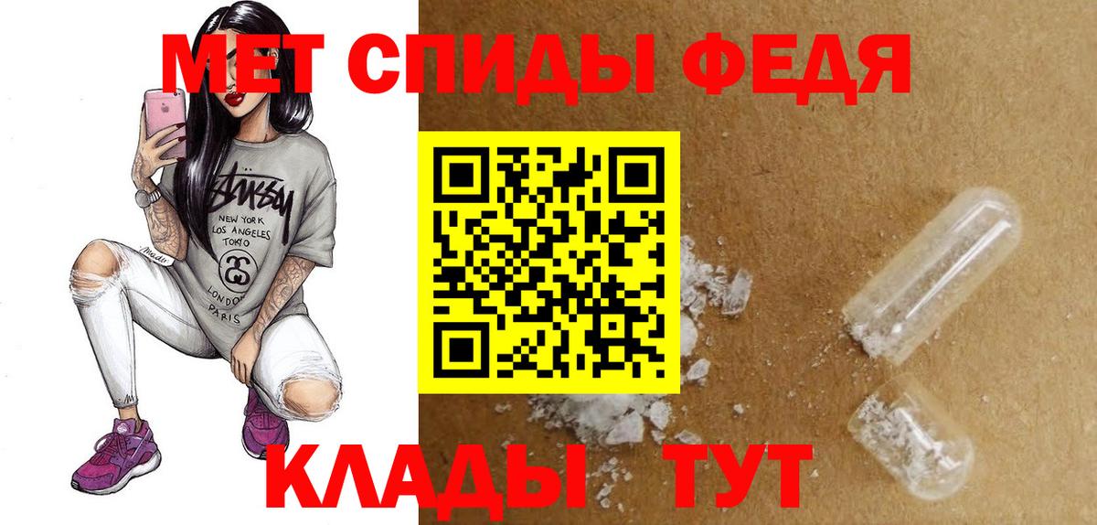 Павлово  АМФ Розовый  АМФ  АМФ  Вход с VPN 