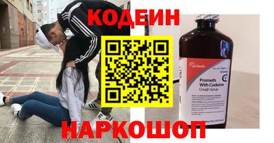 гидропоника Рязань