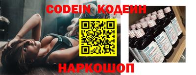 a pvp Рузаевка
