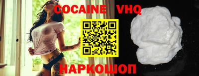 первитин Свободный
