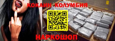 гидропоника Рязань