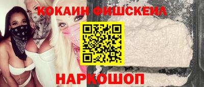 гидропоника Рязань