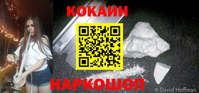 гидропоника Рязань