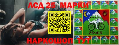 a pvp Рузаевка