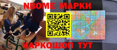 a pvp Рузаевка