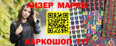 гидропоника Рязань