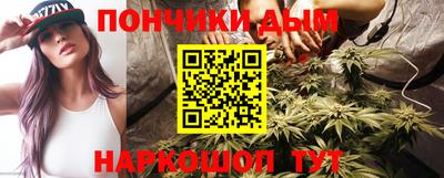 a pvp Рузаевка