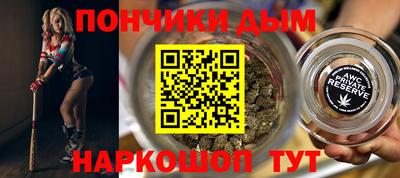 МДПВ Севастополь
