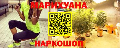 гидропоника Рязань