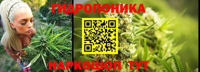 прущие крисы Рыбинск