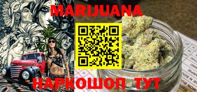 гидропоника Рязань