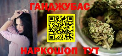 a pvp Рузаевка