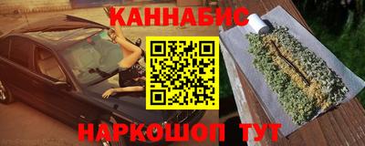 гидропоника Рязань