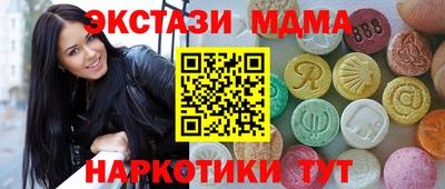 a pvp Рузаевка