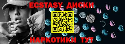 гидропоника Рязань