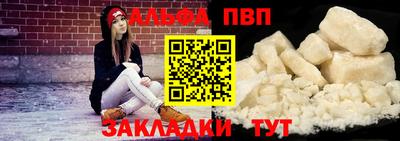 гидропоника Рязань