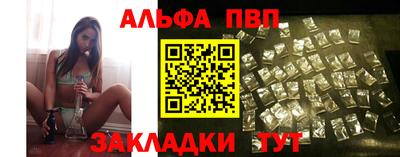 гидропоника Рязань
