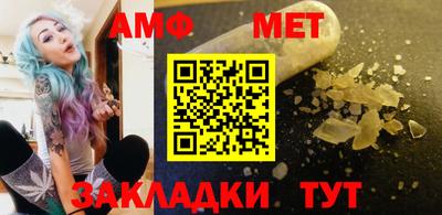 гидропоника Рязань