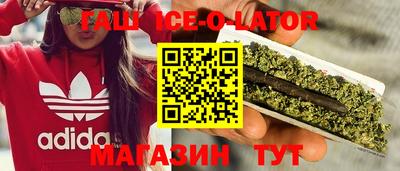 гидропоника Рязань