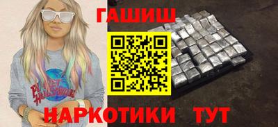гидропоника Рязань