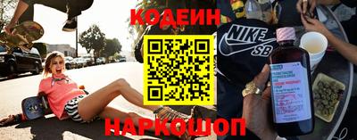 a pvp Рузаевка