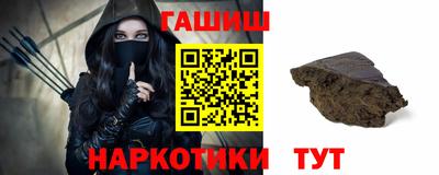a pvp Рузаевка