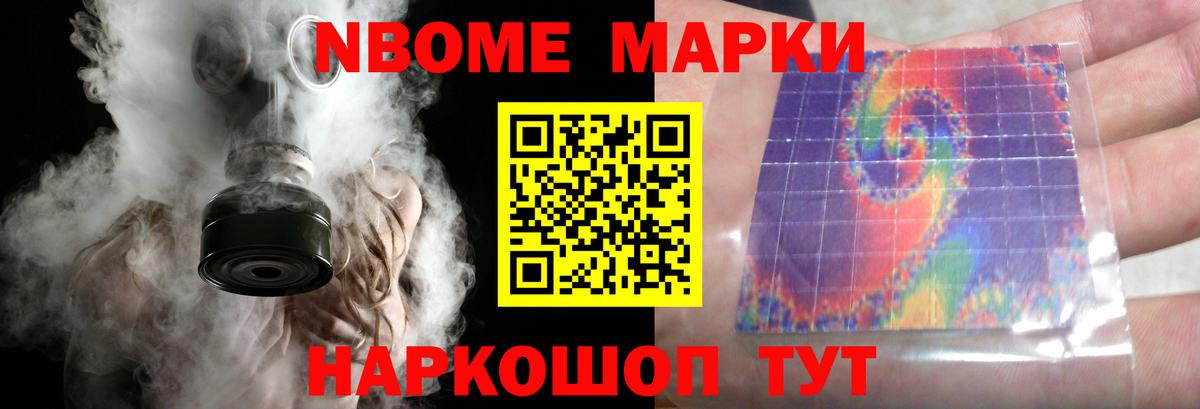 ЛСД экстази кислота  ЛСД экстази кислота  LSD-25 экстази  Павлово  Вход с VPN 